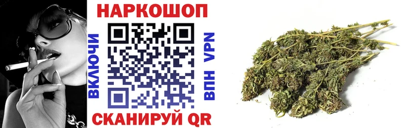 Все наркотики Приозерск APVP Героин Мефедрон ГАШ Cocaine Бошки Шишки
