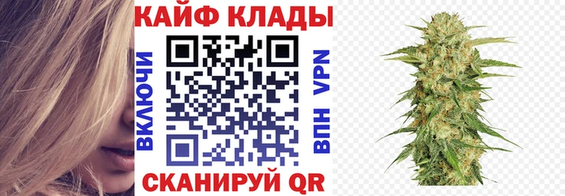ГАШИШ Приозерск