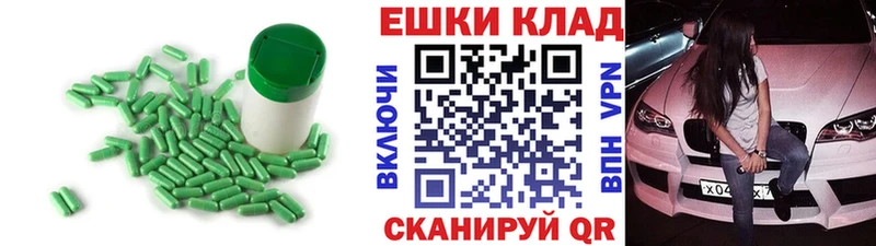 Экстази VHQ  Приозерск 