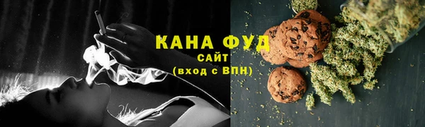 COCAINE Арсеньев
