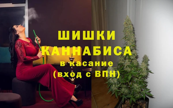 COCAINE Арсеньев