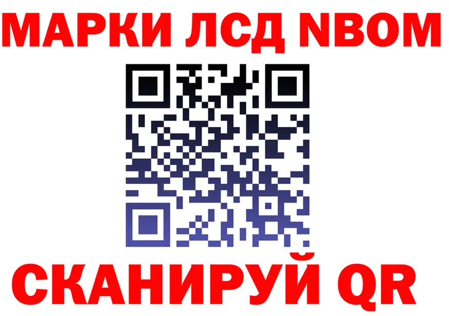 А ПВП VHQ ТОР площадка МЕГА Приозерск