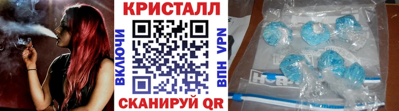 Первитин Декстрометамфетамин 99.9% Приозерск