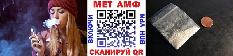 Метамфетамин Декстрометамфетамин 99.9%  Приозерск 