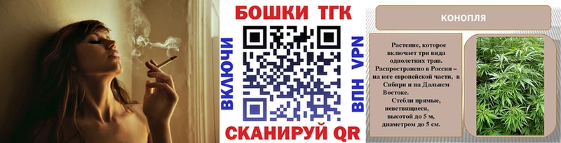 МАРИХУАНА тримм  как найти закладки  Приозерск 